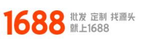 1688店铺