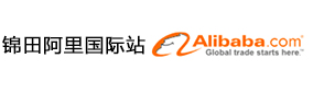 阿里巴巴国际站
